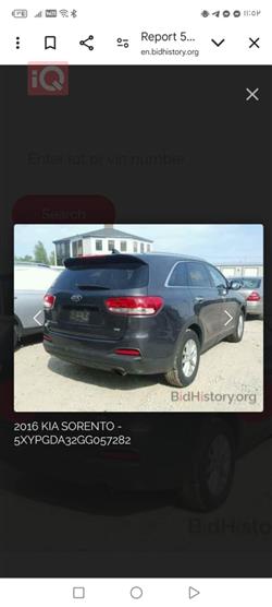 Kia Sorento